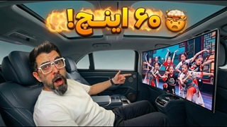 این 7 ماشین چینی دنیا رو شوکه کردن