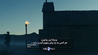 فیلم اکشن «محاصره شده»