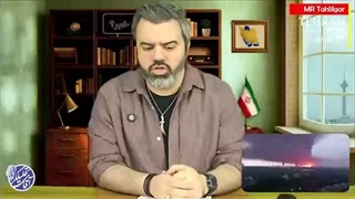 آقای تحلیلگر: چهارمی هم منهدم شد