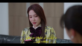 قسمت 7 سریال عشق وهم آلود با زیرنویس چسبیده Spooky in Love 2026