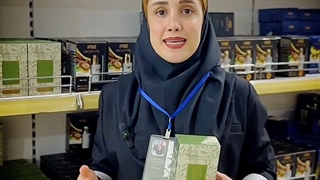 روغن خالص مورینگا اگزونیک