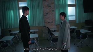 سریال برومنس کره ای بایس من داره خودشو نشون میده قسمت هشتم زیرنویس فارسی چسبیده