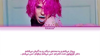 ترجمه ی فارسی لیریک اهنگ Nicole Kidman از ادلا (Adéla)