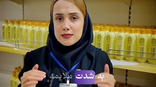 شامپو تقویتی روغن مورینگا اگزونیک