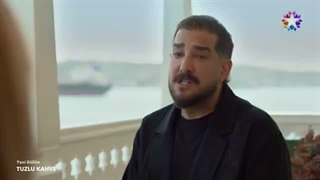 سریال ترکی قهوه شور قسمت ۳