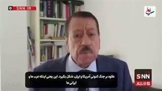 سرنخ_اعتراف_شوکه_کننده_آمریکا_درباره_توان_بالای_نظامی_ایران