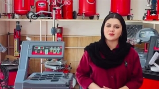 رفع خطای دستگاه بالانس