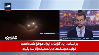 اعتراف به دروغگویی بی بی