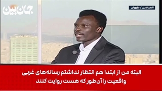 دروغ رسانه‌ها علیه ایران
