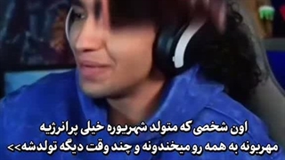۶ تا دیس برای من ۴ تا هم برای هانا؟ کپ