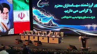 خاتمه مجمع «فارس» با تقسیم ۷۵ همت سود؛ پرداخت سود سهامداران حقیقی تا دو هفته