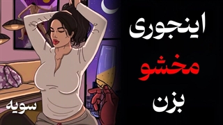 هشدار: ۱۰ نقطه ضعف مخفی زنان که هر مردی باید بداند