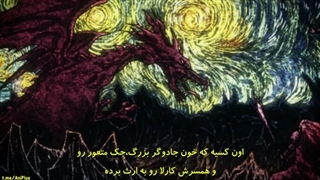 انیمه قویترین پادشاه شیاطین به عنوان یک فرد عادی دوباره متولد میشه Shijou Saikyou no Daimaou قسمت 2