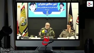سرنخ_زلزله_در_پنتاگون_تصاویر_ویرانی_گسترده_پایگاه‌های_آمریکا