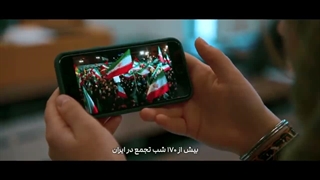 #سپیده