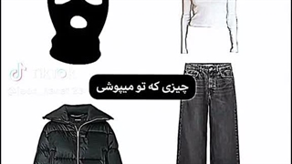 کی پایس؟؟؟ البته کسایی که قراره بدزدیم جا به جاعه