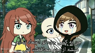 میراث / قسمت ۱
