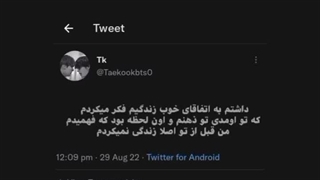 دزیره کپ☆