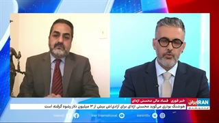 افشای فساد مالی محسنی‌اژه‌ای، رئیس قوه‌ی قضائیه