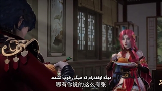 انیمه سرآشپز جادویی یخ و آتش Magic Chef of Ice and Fire فصل 2 قسمت 99 (151) هاردساب