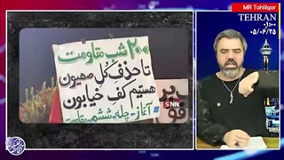 آقای تحلیلگر: زبانه های آتش