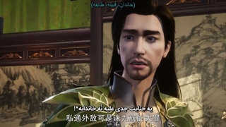 انیمه سرآشپز جادویی یخ و آتش Magic Chef of Ice and Fire فصل 2 قسمت 100 (152) هاردساب