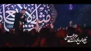 مداحی سیاسی روز/ امر فقط امر سید مجتبی -پیشنهادی