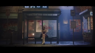 ROSÉ - 'Gone' M/V