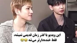 وایییی بوی نکست اولد؟:خندههه: