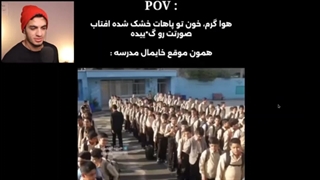 یادآوردی ، ۵ روز دیگه وضعت اینخ بدبخ