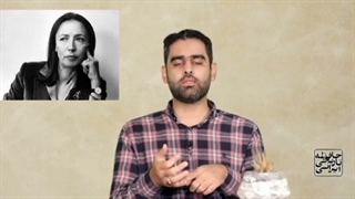 نگاه شدیداً مترقی محمدرضا پهلوی به زنان!