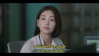 قسمت 3 سریال جک‌پات معمولی The Ordinary Jackpot 2026 با زیرنویس فارسی