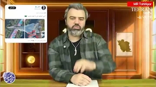 آقای تحلیلگر: پنجمی هم منهدم شد