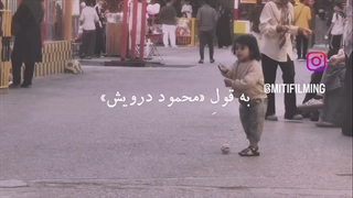 شخص دیگر را انتخاب کنید :خنده::خنده: وویییی خیلی خوب گفت