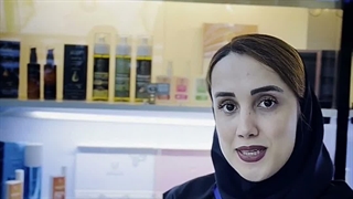 کرم لیفتینگ لاکچری کوین
