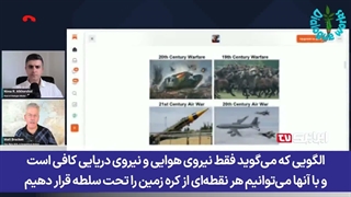 ایران_و_توان_نظامی_منحصر_به_فرد_به_گفته_تحلیلگر_آمریکایی