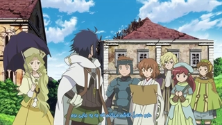 انیمه ورود به افق فصل دوم قسمت 21 | Log Horizon S2 با زیرنویس فارسی چسبیده