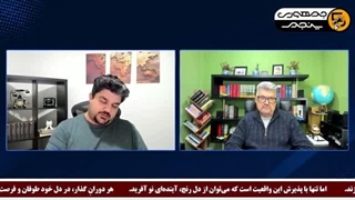 14050625: تحرکات تکفیری ها و اسرائیل در کردستان