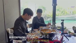 دزدی خوردن جونگ کوک و جیمین