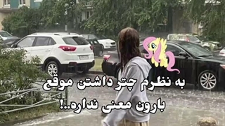 خیلی رندوم کپشن^^