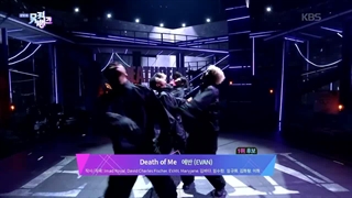 Death of Me - 에반 (EVAN) [뮤직뱅크/Music Bank] | KBS