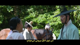قسمت 6 سریال کره ای رسوایی با زیرنویس فارسی چسبیده (مشخصات در توضیحات)