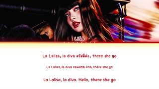 لیریک آهنگ SaWaDika از لیسا عضو بلک پینک (LISA)