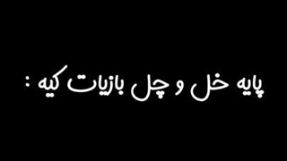 کپ ~⁦(⁠ﾉ⁠≧⁠∇⁠≦⁠)⁠ﾉ⁠ ⁠ﾐ⁠ ⁠┻⁠━⁠┻⁩
