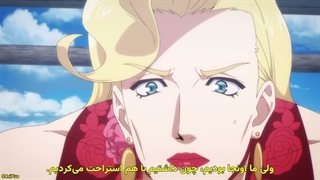 انیمه ارباب مرزها با صفر رعیت آغاز می‌کند (Ryoumin 0-nin Start) قسمت 12
