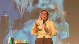 سالن زیبایی
