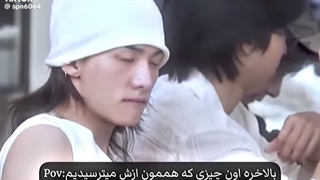 هرچی ازش بترسید سرتون میاد/استی:⁦(⁠╯⁠︵⁠╰⁠,⁠)⁩