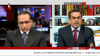 دی بی سی فارسی؛ قسمت 154 DBC PERSIAN