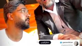 ای بابا......یوسف پزشکیان از ما ناراحت شده......
