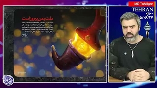 5 اتفاقی که تکلیف را روشن خواهد کرد